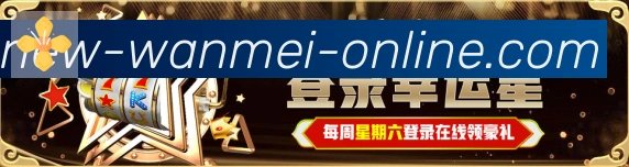 国际认证