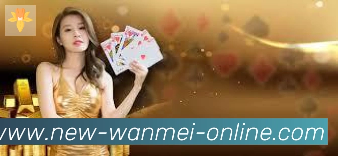 完美体育官网APP 封面图