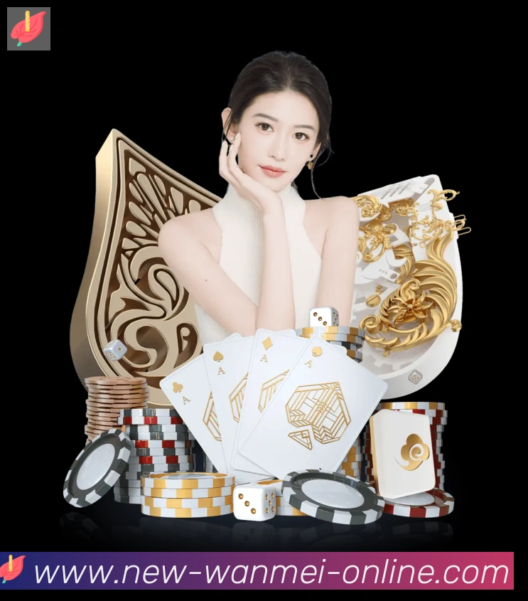 金牌平台